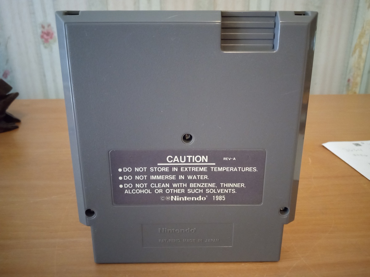 smb3_back.jpg